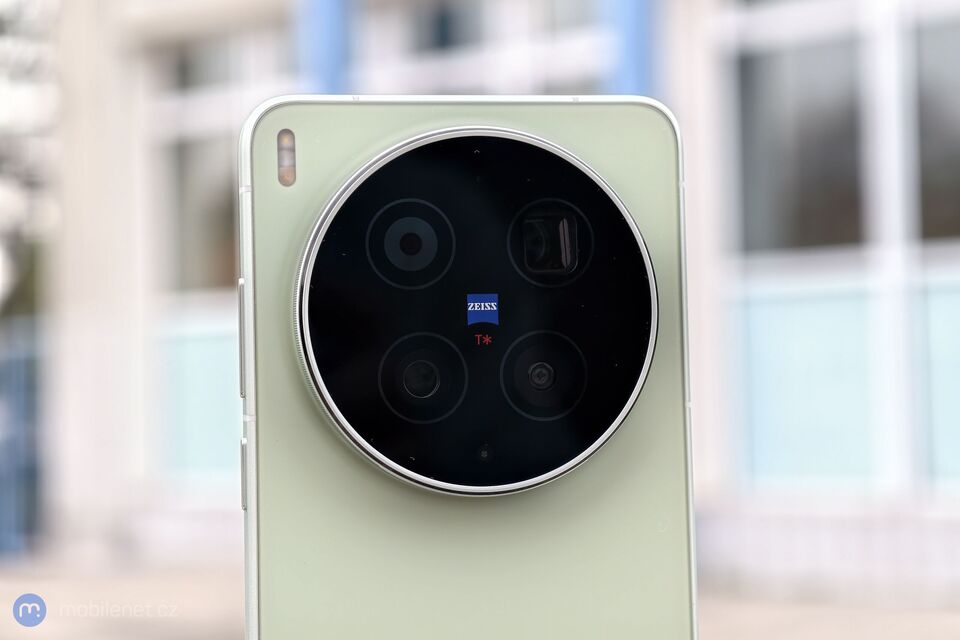 Vivo X300 Ultra
