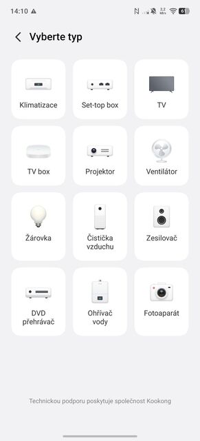 Vivo X300 Ultra