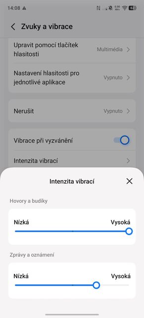 Vivo X300 Ultra