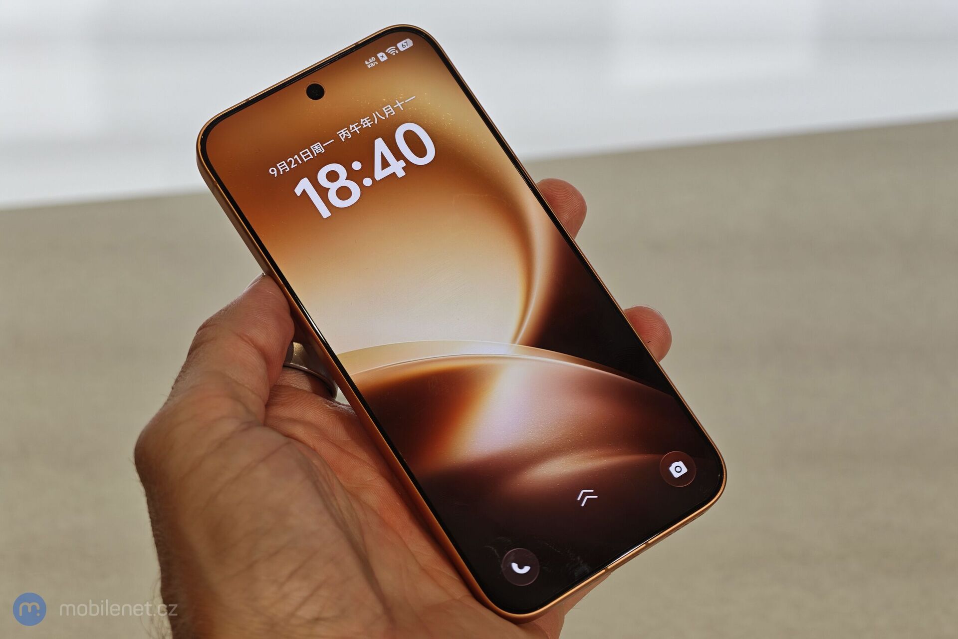 Vivo X500 Pro