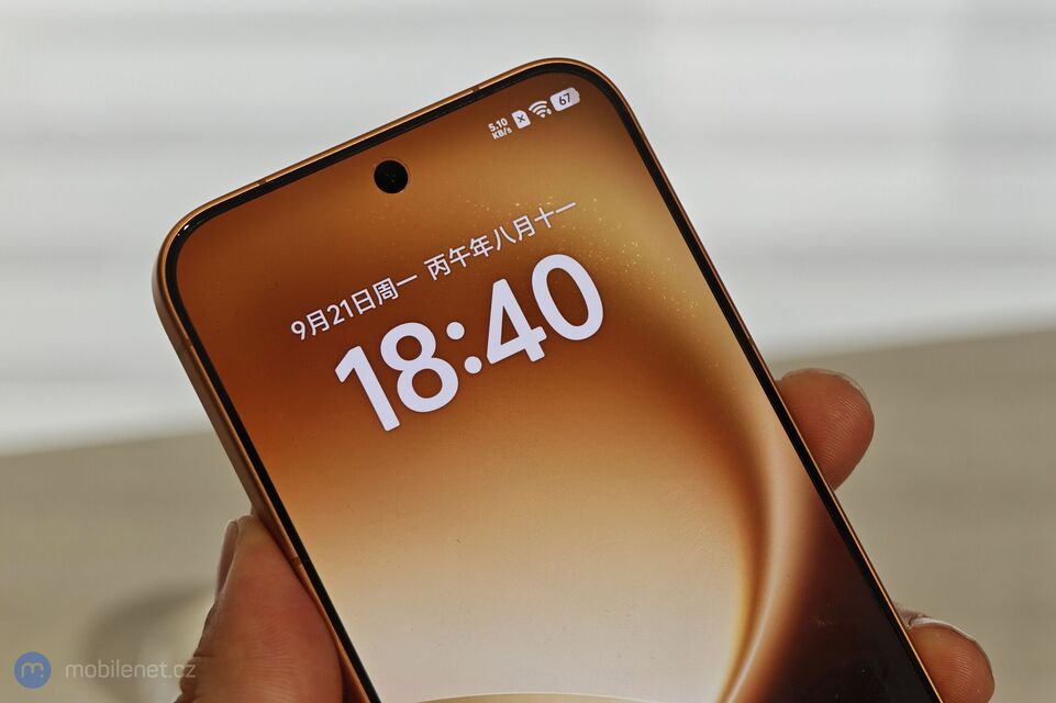 Vivo X500 Pro