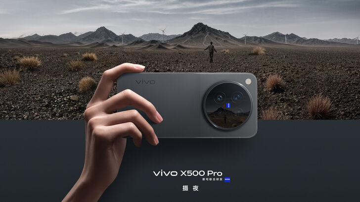 Vivo X500 Pro