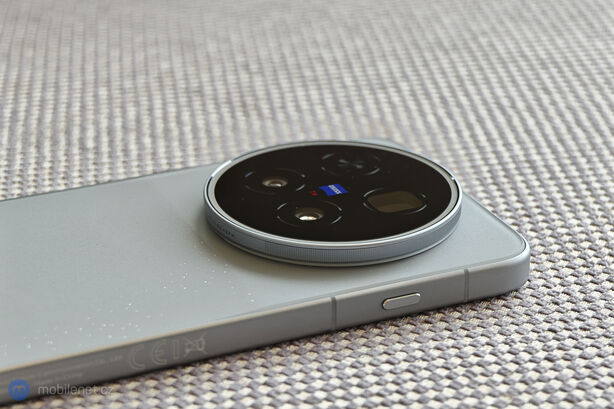 Vivo X500 Pro Max