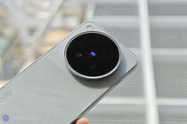 Vivo X500 Pro Max