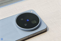 Vivo X500 Pro Max