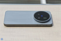 Vivo X500 Pro Max