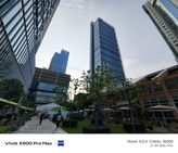 Vivo X500 Pro Max