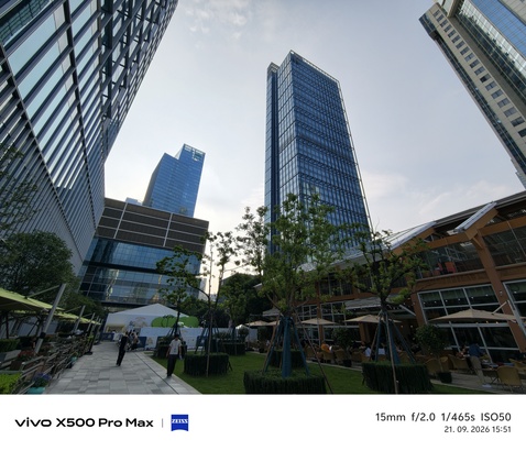 Vivo X500 Pro Max