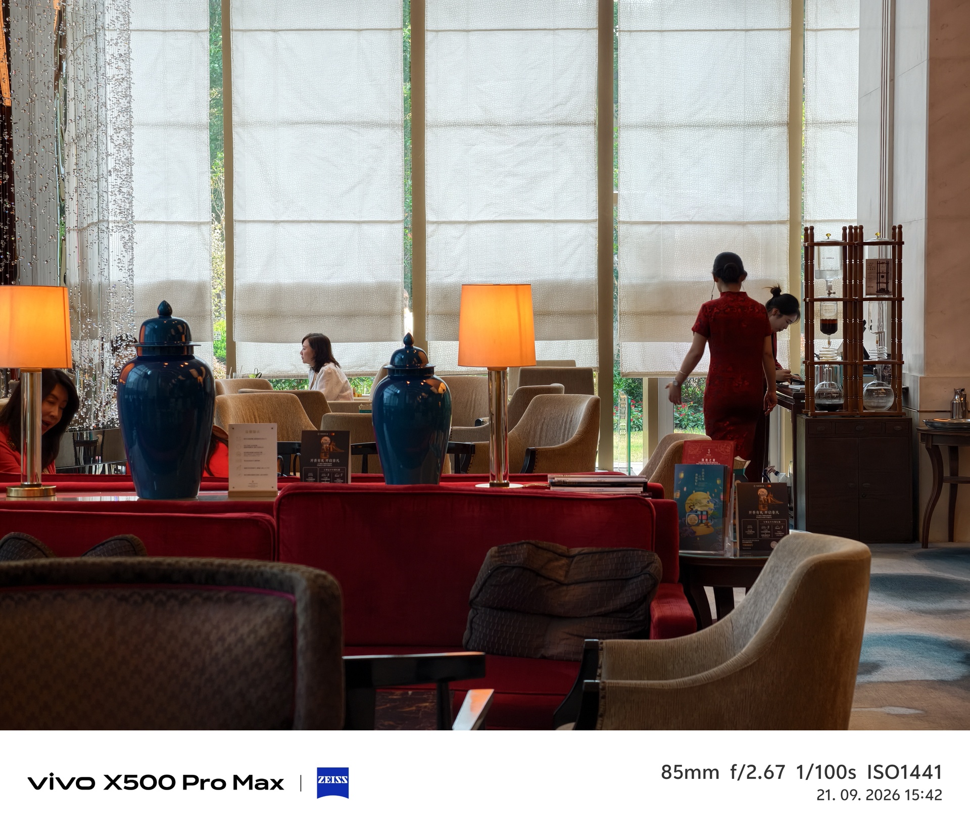 Vivo X500 Pro Max
