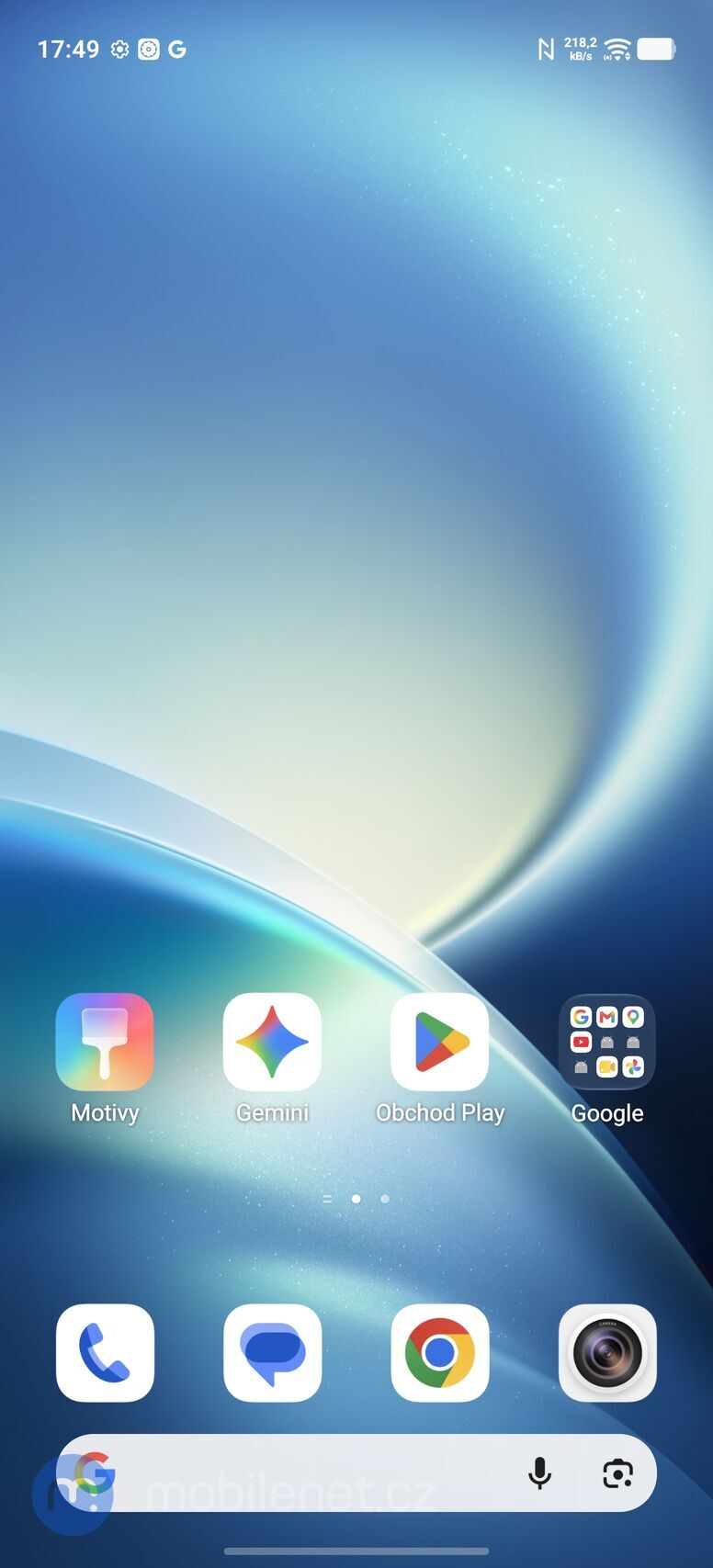 Vivo X500 Pro Max
