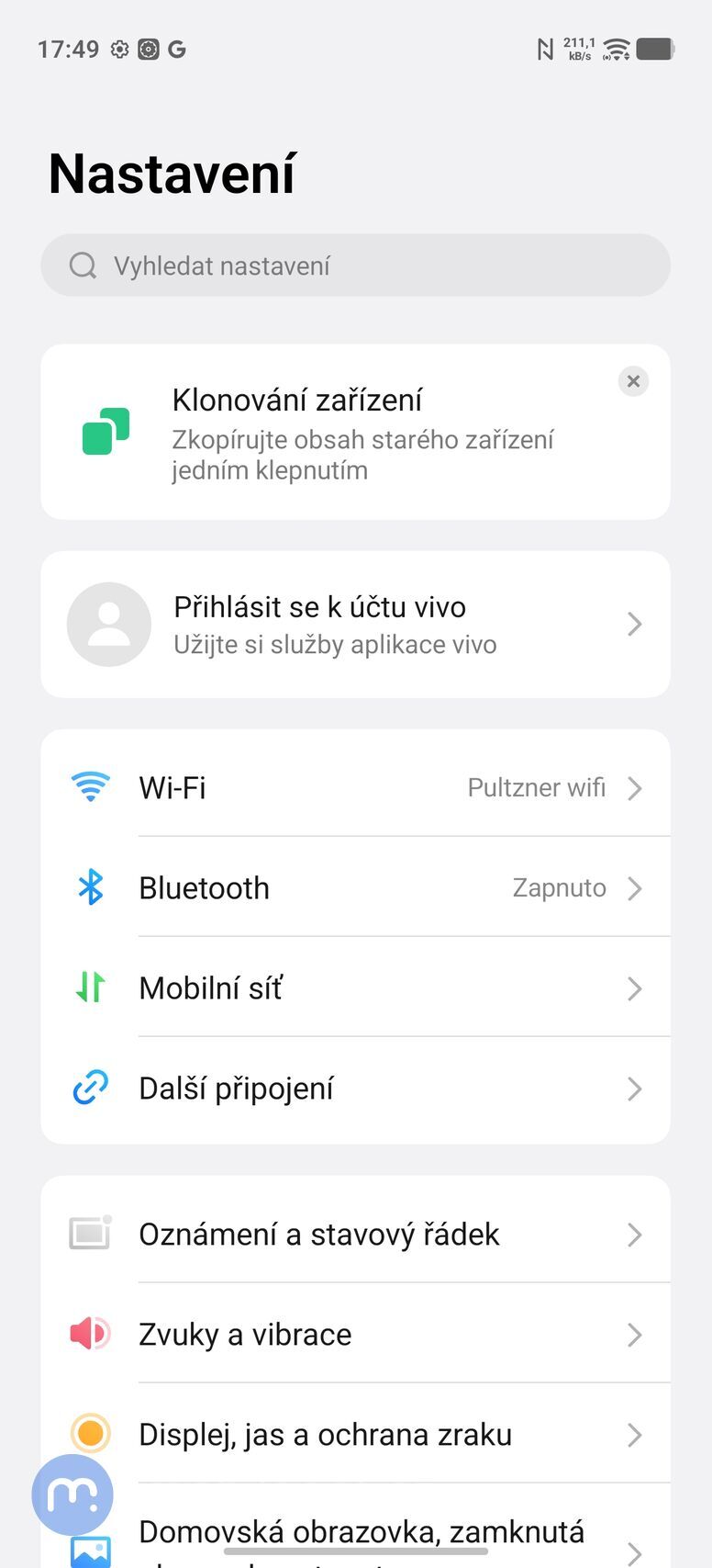 Vivo X500 Pro Max