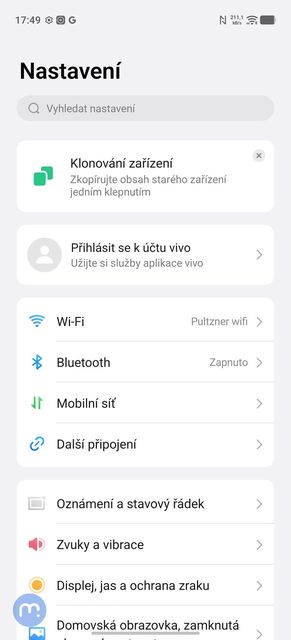 Vivo X500 Pro Max