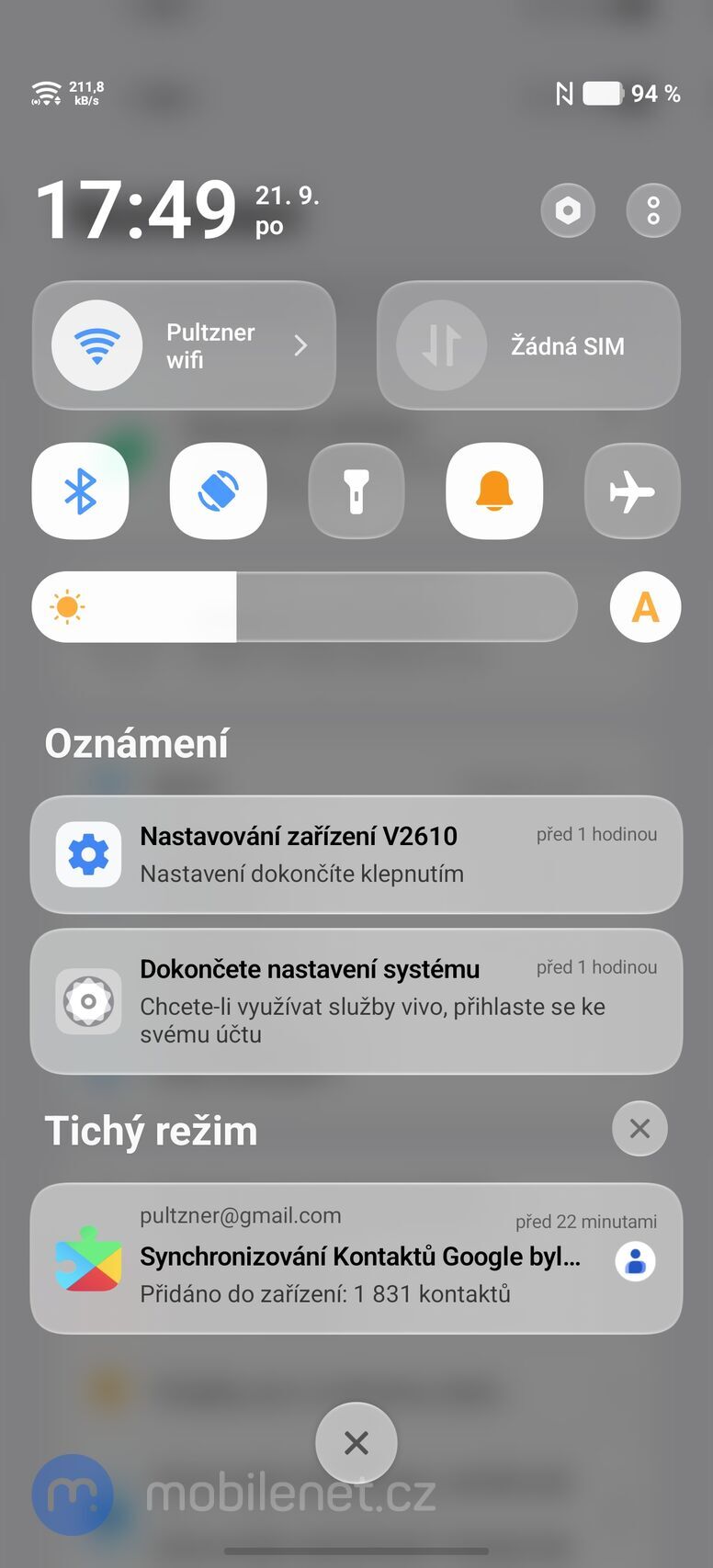 Vivo X500 Pro Max