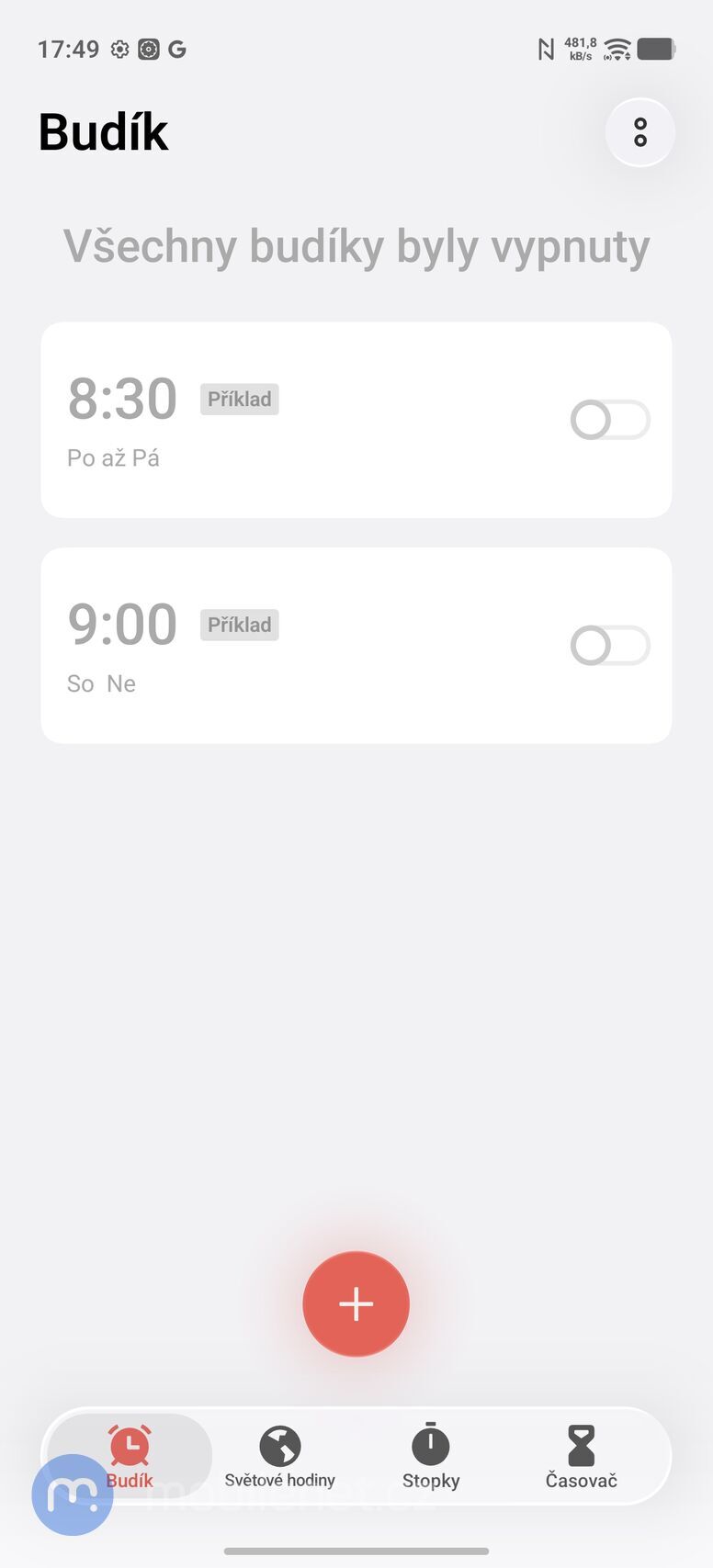 Vivo X500 Pro Max