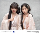 Vivo X500 Pro Max