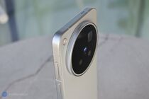 Vivo X500 Pro Max