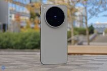 Vivo X500 Pro Max