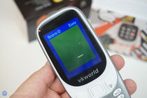VKWORLD Z3310