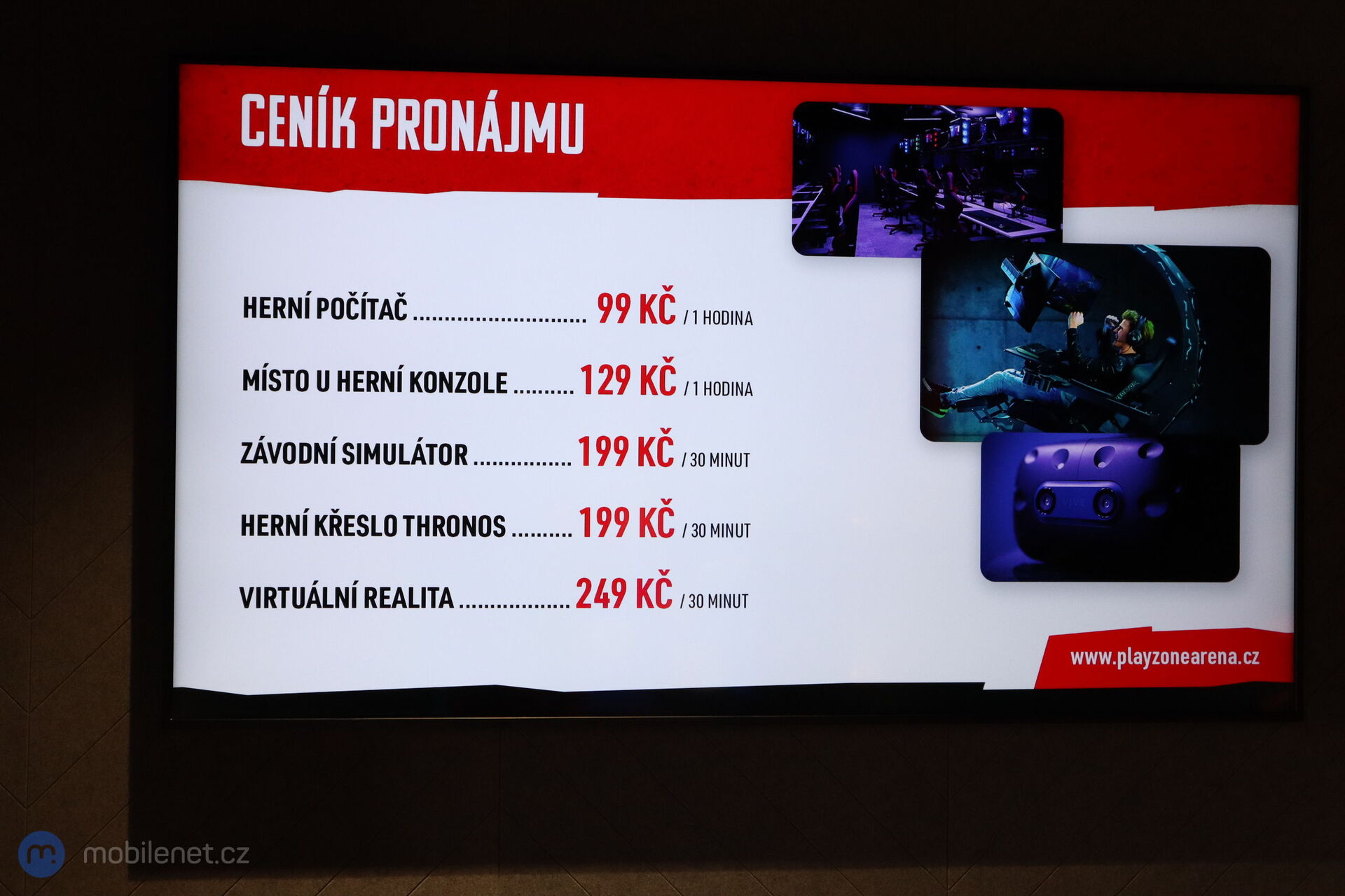 Vodafone PLAYzone Arena