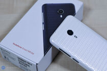 Vodafone Smart N9 Lite