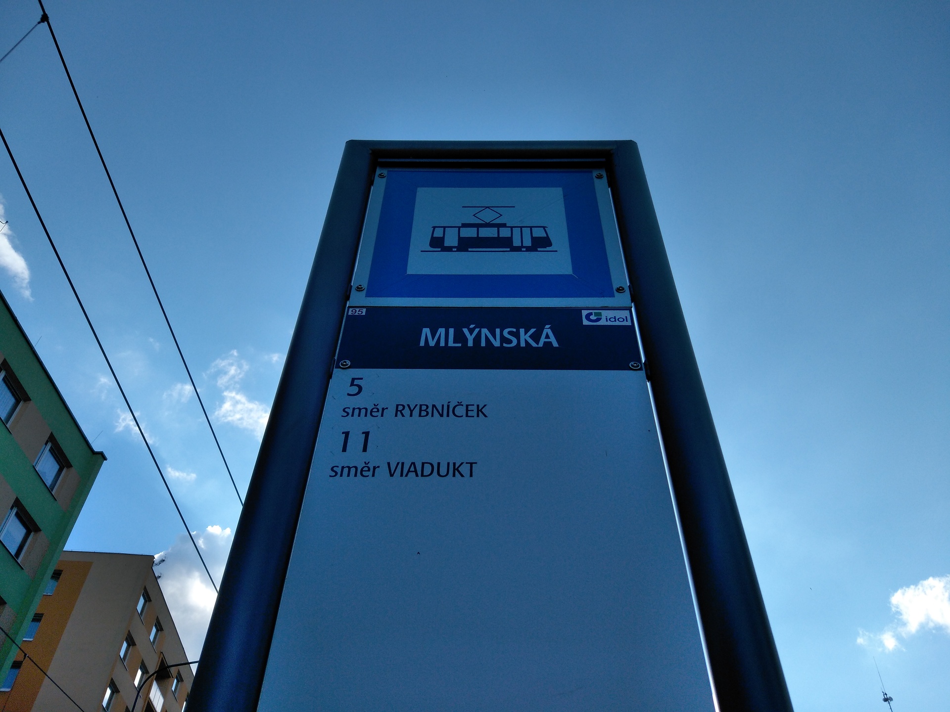 Vodafone Smart platinum 7