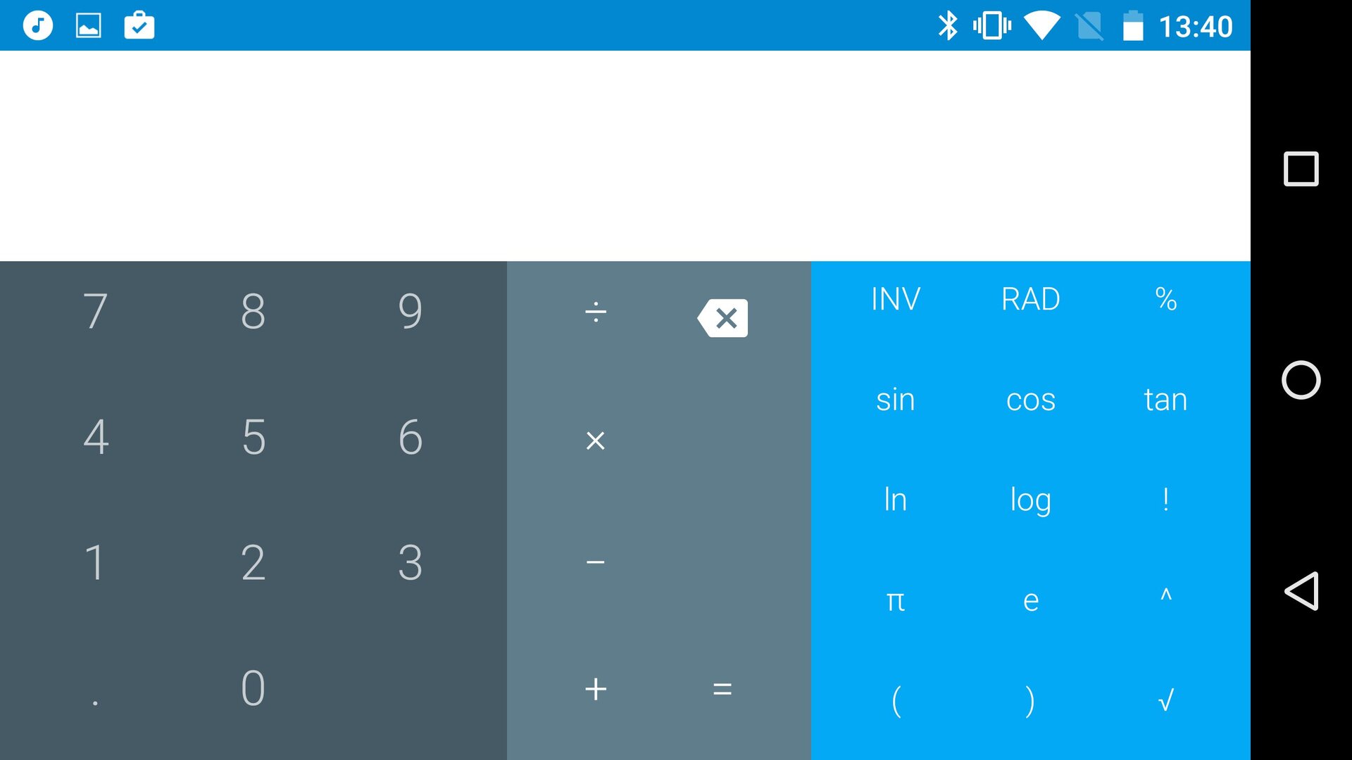 Vodafone Smart platinum 7
