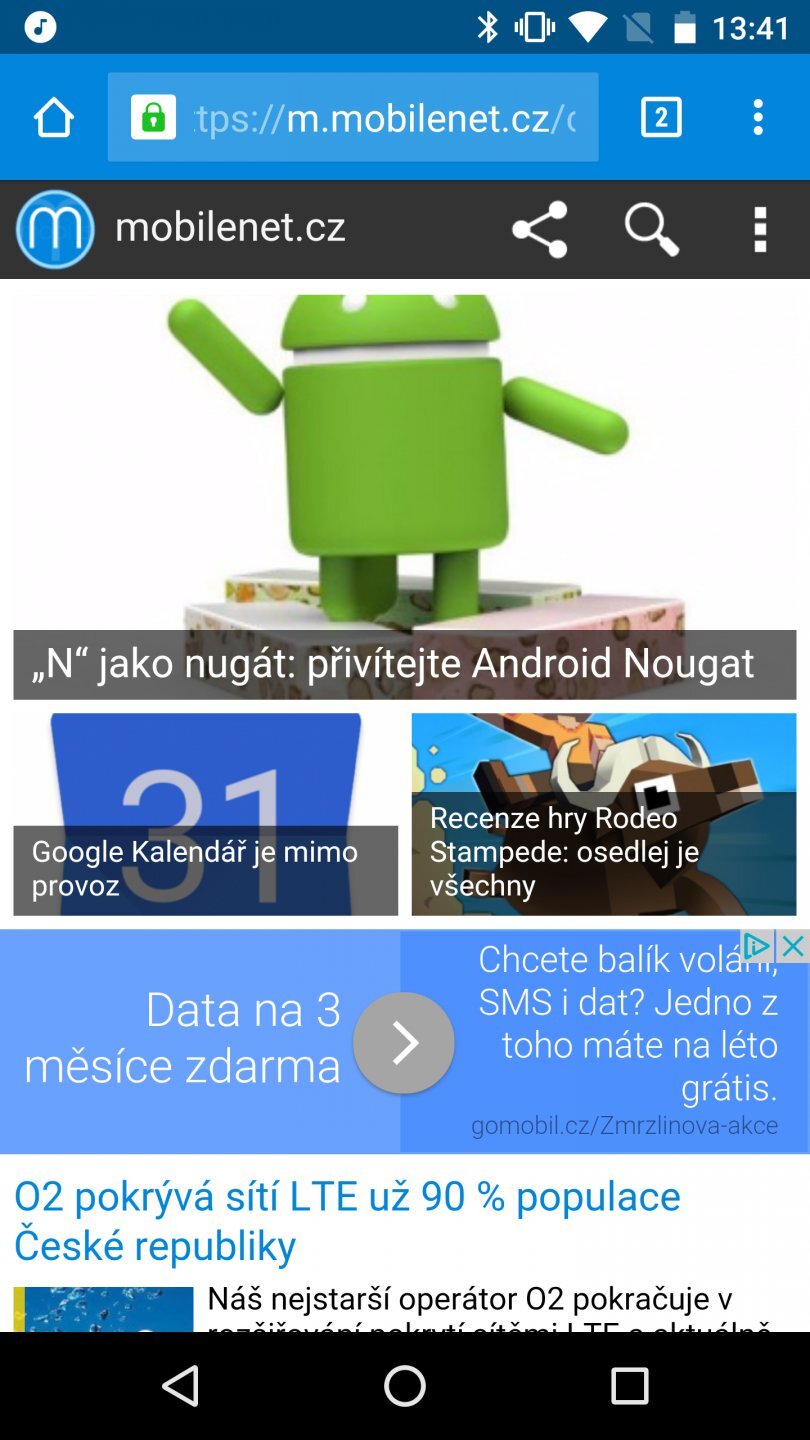 Vodafone Smart platinum 7