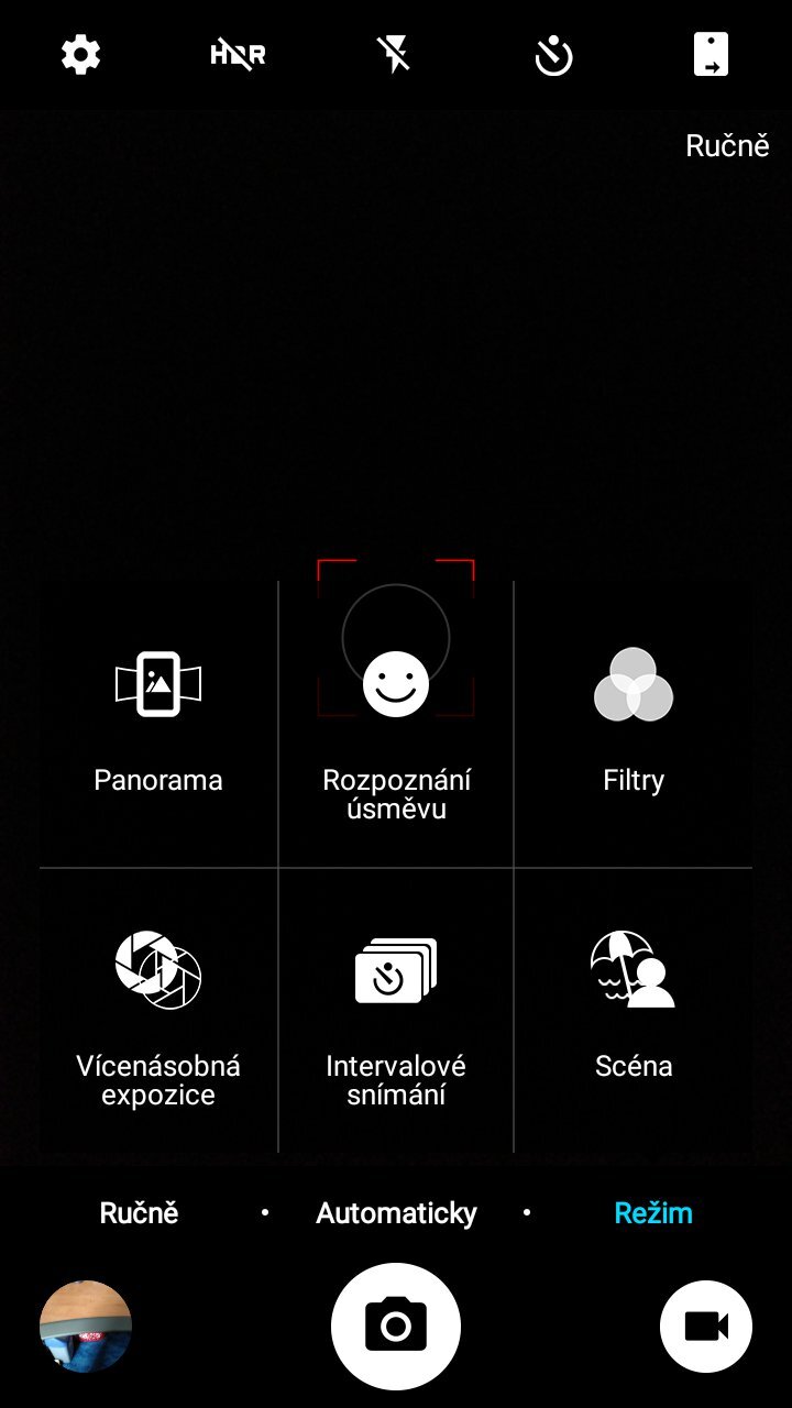 Vodafone Smart prime 7