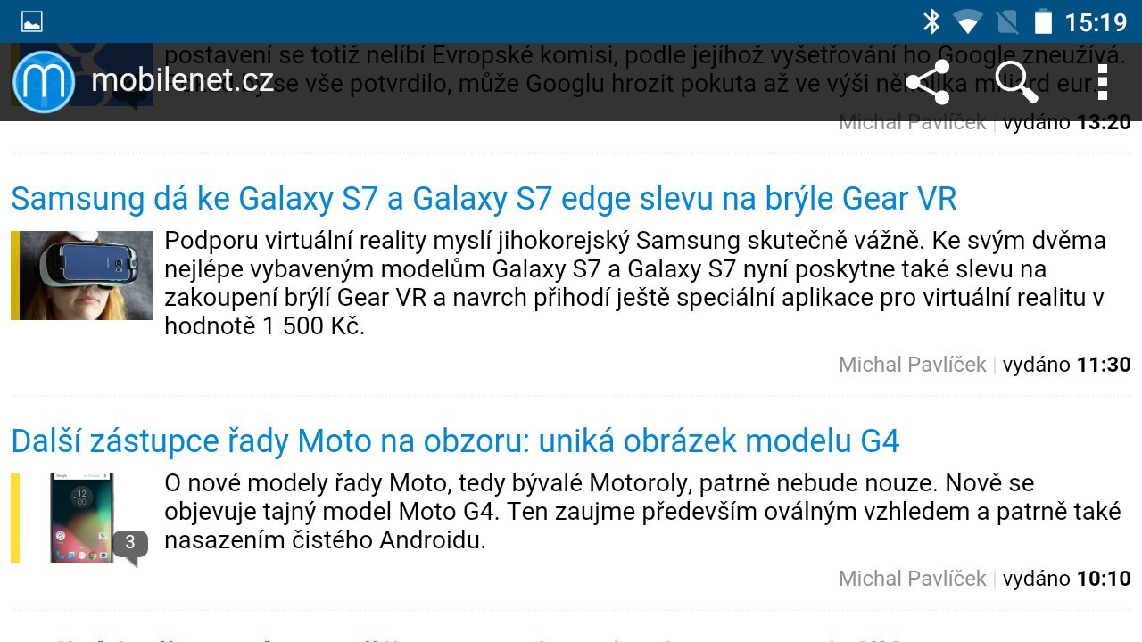 Vodafone Smart prime 7