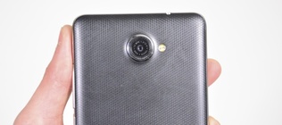 Vodafone Smart ultra 7