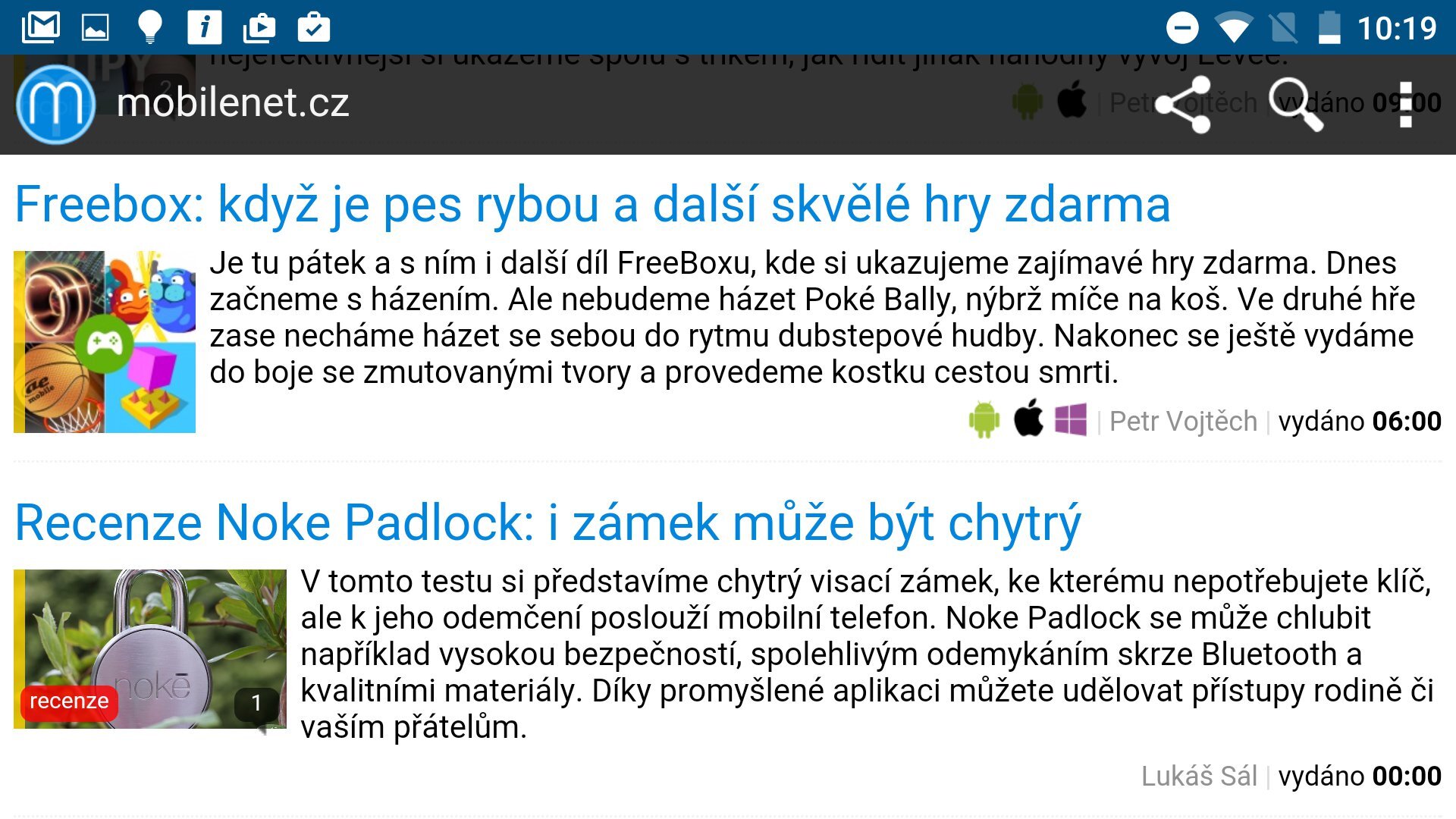 Vodafone Smart ultra 7