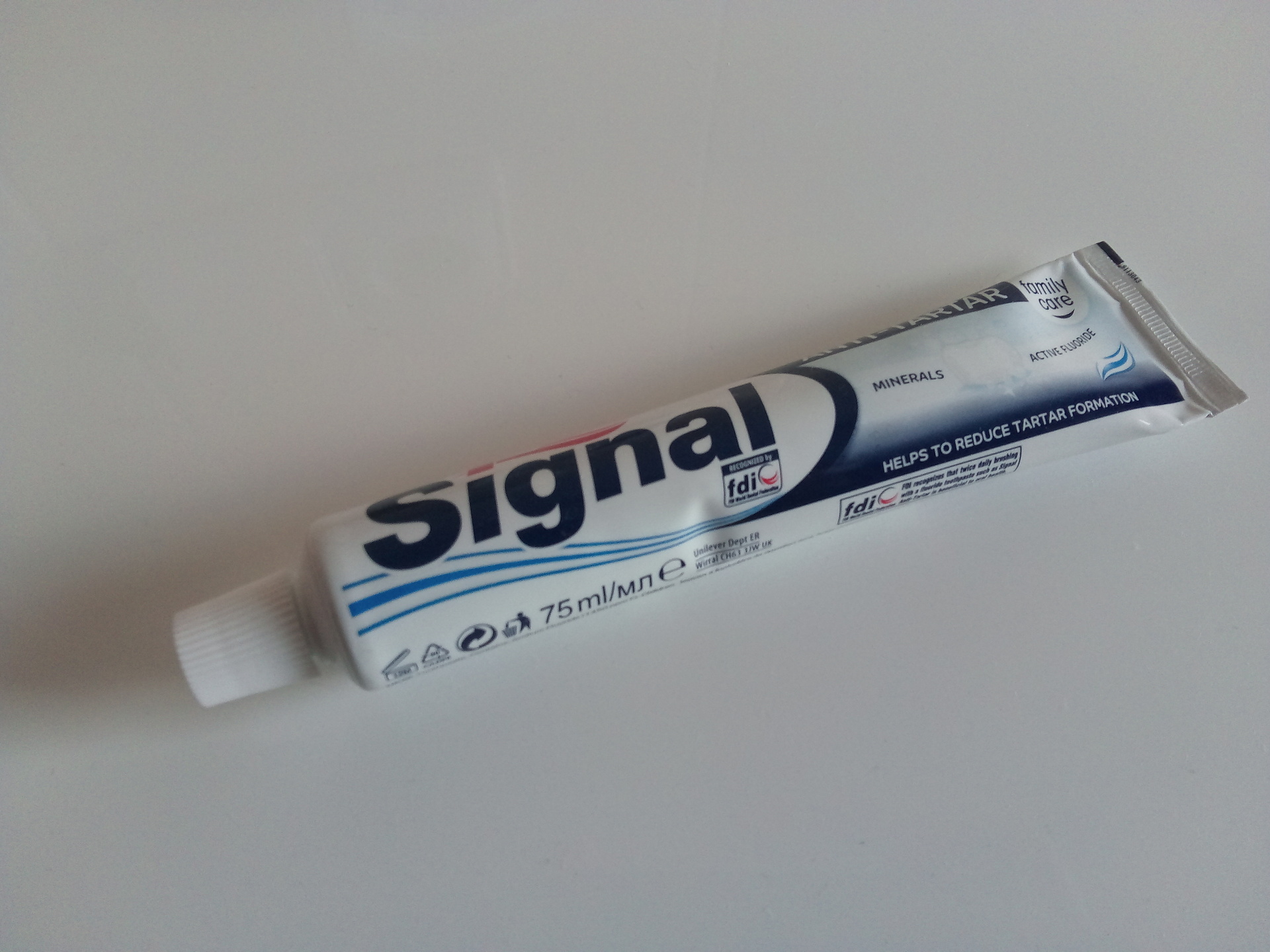 Vodafone Smart ultra 7