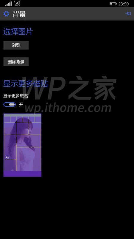 Windows 10 pro telefony