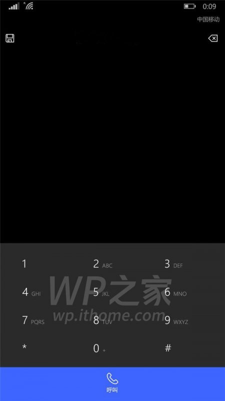 Windows 10 pro telefony