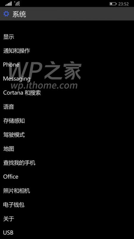 Windows 10 pro telefony