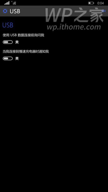 Windows 10 pro telefony