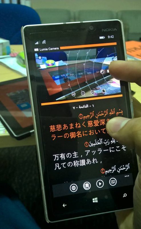 Windows Phone 8.1 multi-window