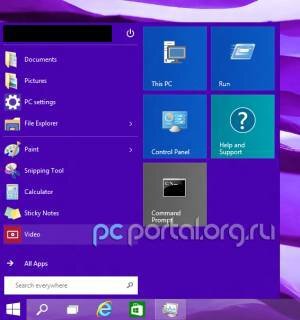 Windows Technical Preview