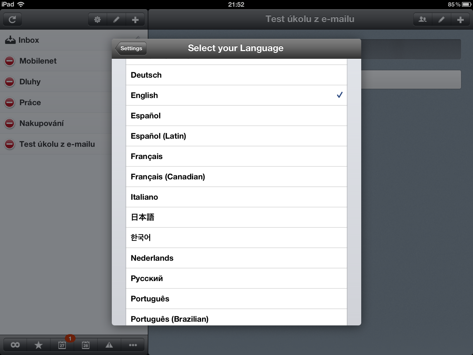 Wunderlist