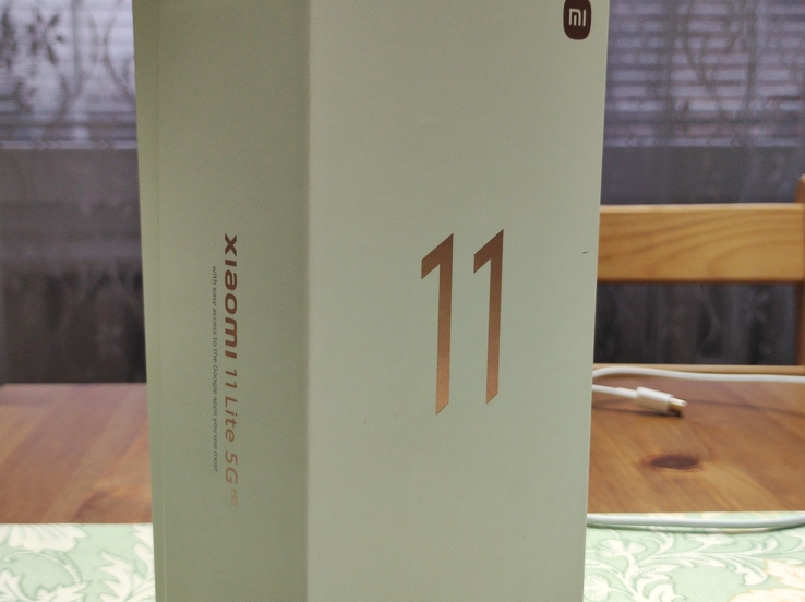 Xiaomi 11 Lite 5G NE