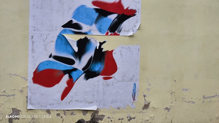 Xiaomi 12S Ultra