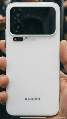 Xiaomi 16 Pro Max
