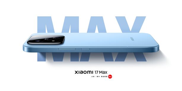 Xiaomi 17 Max