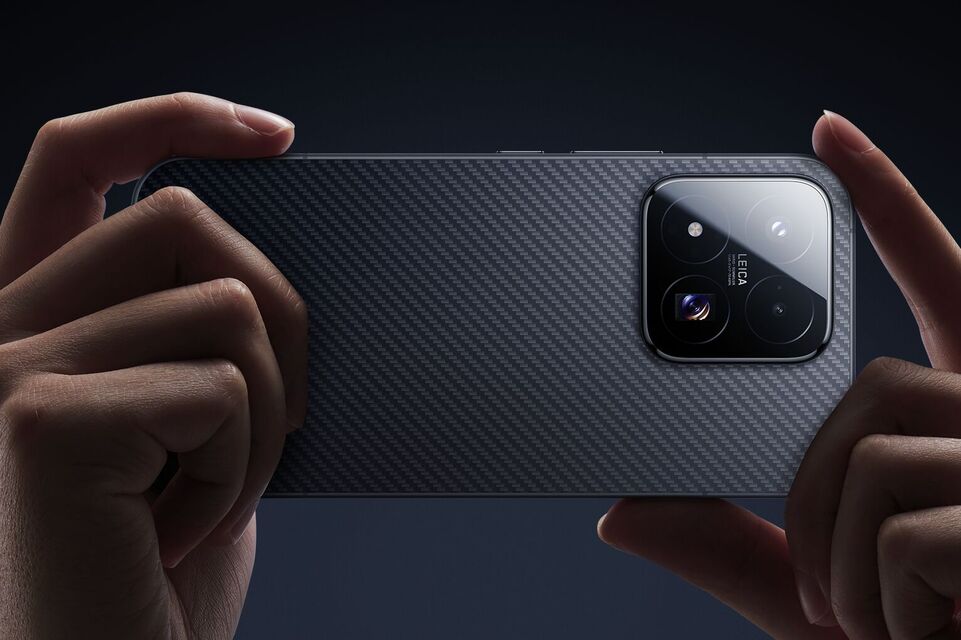 Xiaomi 17 Max