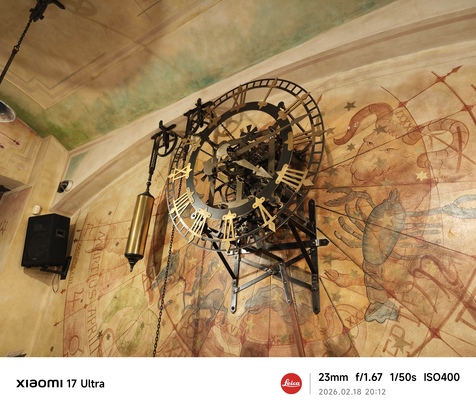 Xiaomi 17 Ultra
