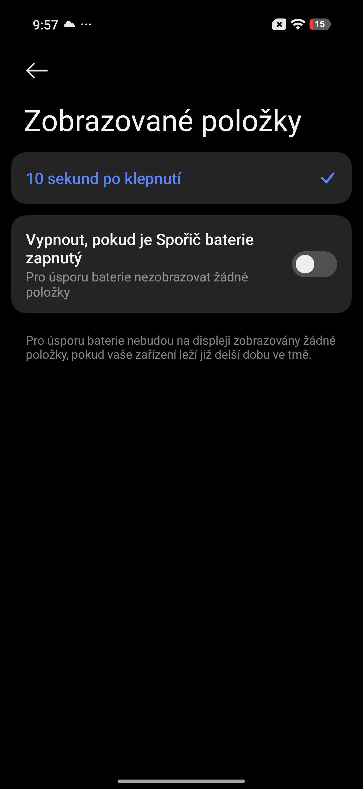 Xiaomi 17T