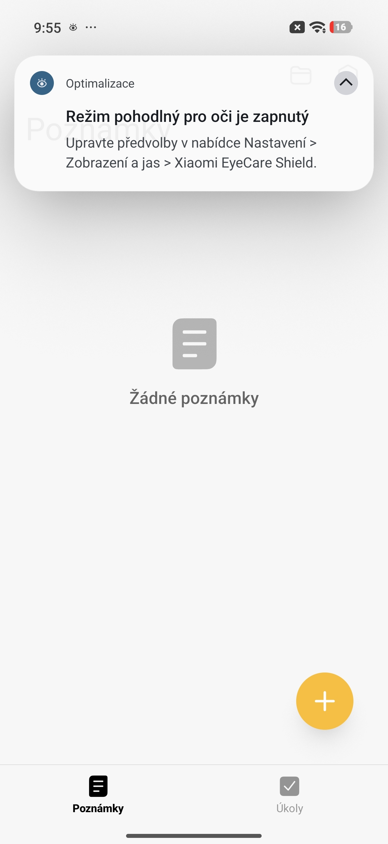 Xiaomi 17T