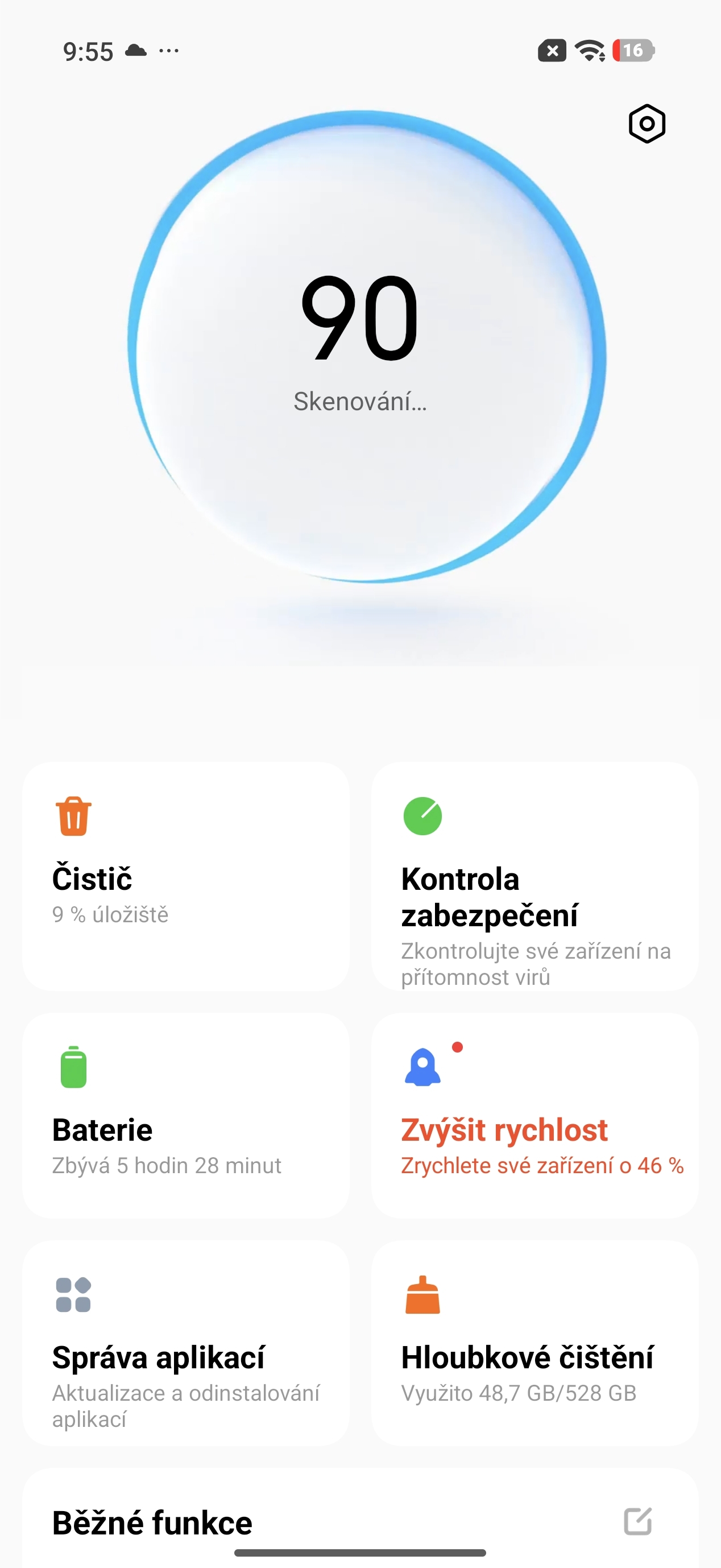 Xiaomi 17T