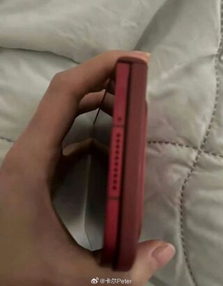 Xiaomi 18 Fold