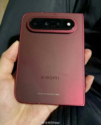 Xiaomi 18 Fold